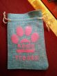 dog treat bags