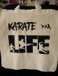 karate life bag